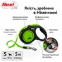 Повідець для собак Flexi New Neon стрічка S 5 м/ 15 кг зелений (4000498032015) - зменшене зображення 4