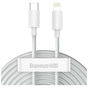 Дата кабель USB 2.0 AM to Lightning 1.5m 20W Simple WisdomKit (2PCS) white Baseus (TZCATLZJ-02) - уменьшенное изображение 1