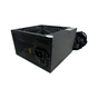 Блок живлення Casecom 750W (CM 750 ATX) - зменшене зображення 1