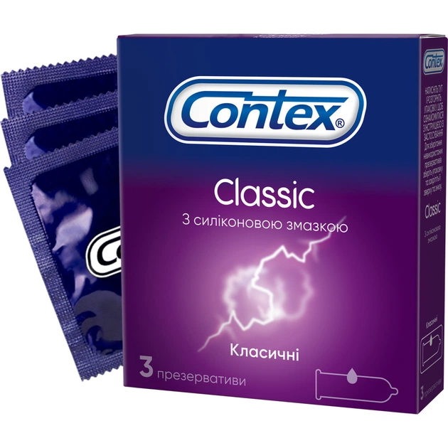 Презервативи Contex Classic латексні з силіконовою змазкою (класичні) 3 шт. (5060040300145) - зображення 1