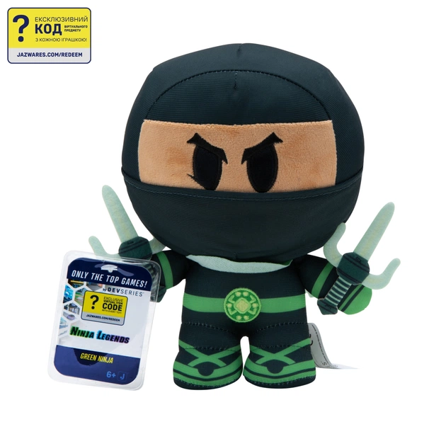 Мягкая игрушка DevSeries Collector Plush Ninja Legends Green Ninja (CRS0016) - изображение 1