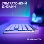 Клавіатура Logitech G515 TKL Lightspeed Tactile Bluetooth UA White (920-012539) - зменшене зображення 4