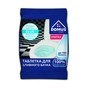 Засіб для чищення унітазу Domus Blue Таблетка для зливного бачка 50 г (4820098542000) - зменшене зображення 1