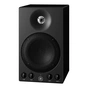 Студійний монітор Yamaha MSP3A - зменшене зображення 1