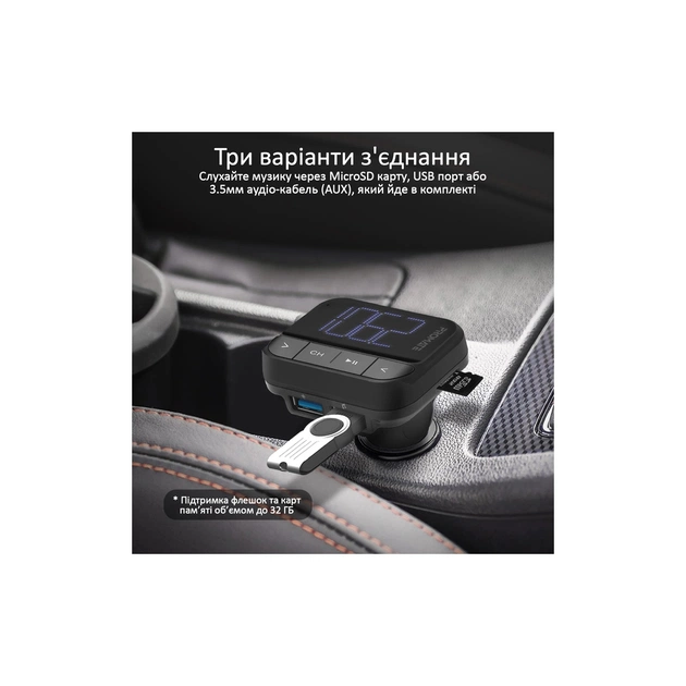 FM модулятор Promate ezfm-2 black AUX/SD/USB Black (ezfm-2.black) - picture 5