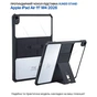 Чехол для планшета BeCover Stand Apple iPad Air 11" M4 2026 Black (715191) - уменьшенное изображение 2