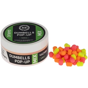 Бойл Brain Dumbells Mix Garlic (часник) 05*8mm 34g (1858.81.33) изображение 1