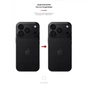 Плівка захисна Armorstandart Back Film Carbone Transparent Apple iPhone 18 Pro (ARM94252) - зменшене зображення 3