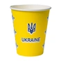 Стакани одноразові Україна PATRIOT паперові 250 мл 50 шт (CUP250PAT) - зменшене зображення 2
