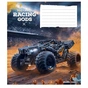 Зошит Школярик Racing gods 18 аркушів клітинка (018-3469K) - зменшене зображення 2