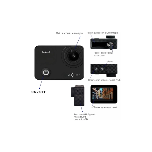 Екшн-камера AirOn ProCam 7 Black (4822356754468) - picture 6