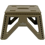 Стул складной Tribe Camp Chair Low пластиковий Olive (T-EF-0001-olive) - уменьшенное изображение 2