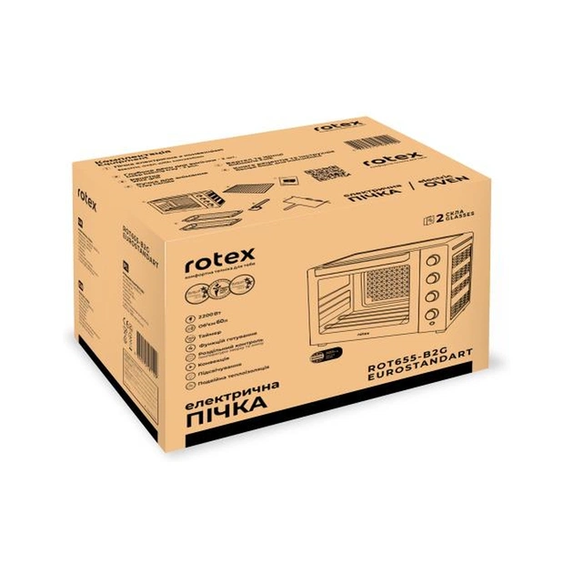 Електропіч Rotex ROT655-B2G EUROSTANDART - picture 11