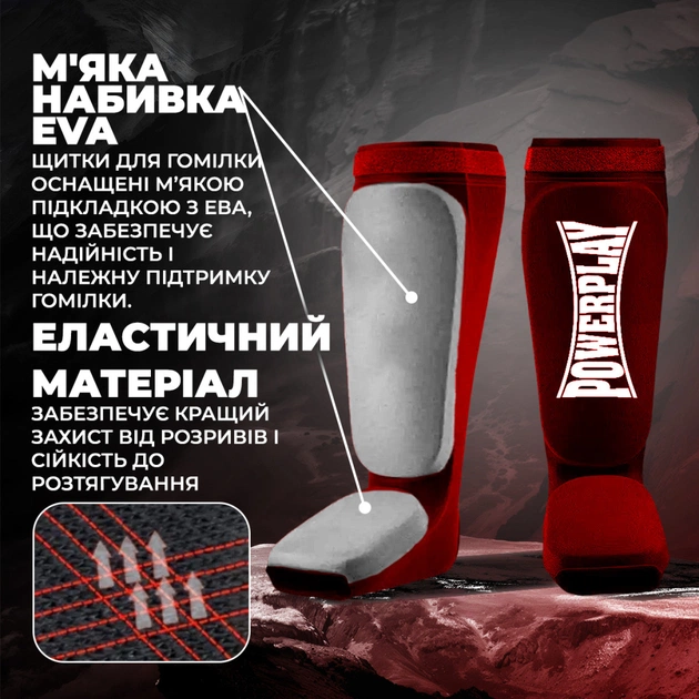 Захист гомілки і стопи PowerPlay 3054 Classic Shin Червоні M (PP_3054_M_Red) - picture 5