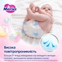 Підгузки Merries для новонароджених 5 кг 68 шт (4901301437693) - зменшене зображення 6