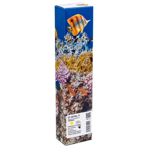 Картридж Barva HP 971XL (CN624AE/CN628AE) 7000 c, Yellow (IC-971XL-Y) - изображение 1