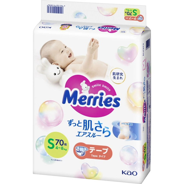 Підгузки Merries Super Jumbo S 4-8 кг 70 шт (4901301418982) - зображення 1