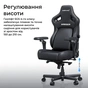 Кресло для геймеров Anda Seat Kaiser 4 V2 Size XL PVC Dark Gray Fabric (AD12YDDC-XLL-20-GB-CF-03) - уменьшенное изображение 9