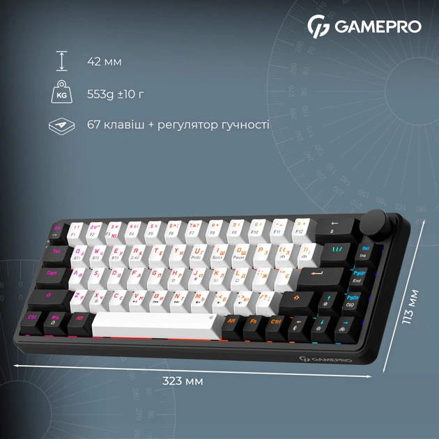 Клавіатура GamePro Asgard Valhalla MK210B Pro 65 RGB Wireless/Bluetooth/USB Black (MK210B Pro) - picture 12