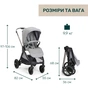 Коляска Chicco 2 в 1 Bellagio 2 Світло-сіра (2900990903252) (87183.40.01) - зменшене зображення 12