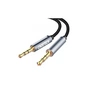 Кабель мультимедійний 3.5mm M to 3.5mm M 1.2m Choetech (AUX002) - зменшене зображення 2