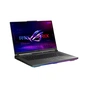 Ноутбук ASUS ROG Strix G16 G614PM-RV025 (90NR0KW7-M00490) - зменшене зображення 2