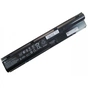 Акумулятор до ноутбука HP ProBook 4530s HSTNN-LB2R 8600mAh (93Wh) 9cell 10.8V Li-ion (A41859) - зменшене зображення 2