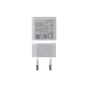 Зарядний пристрій Patron USB 2A white (PN-1USB-220V-W) - зменшене зображення 2