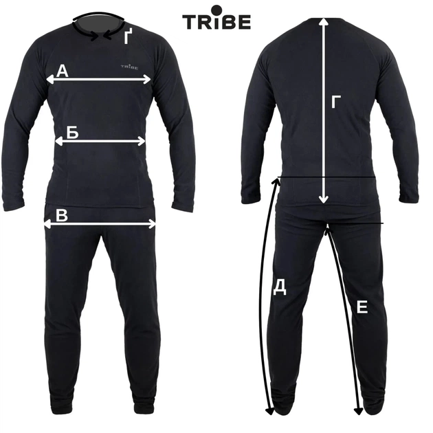 Комплект термобілизни Tribe Microfleece сірий XL (T-KA-0015-grey-XL) - зображення 8