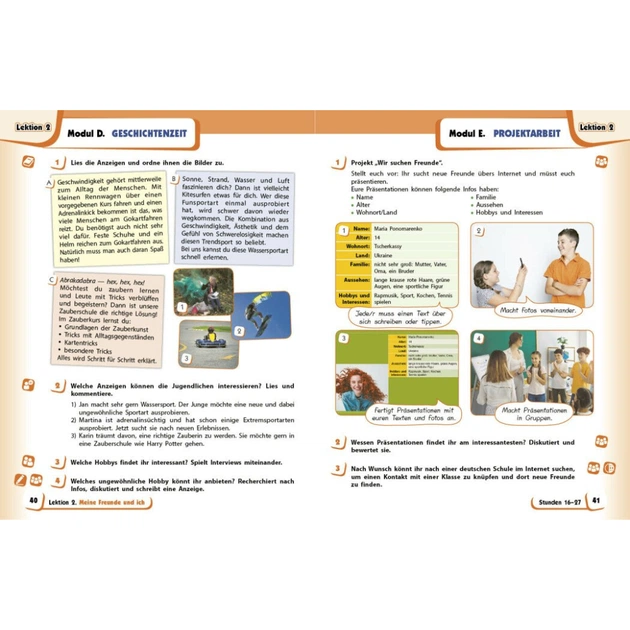 Підручник НУШ Німецька мова 8(8) клас - С.І. Сотникова, Г.В. Гоголєва Ранок (9786170995865) - зображення 6