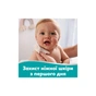 Детские влажные салфетки Pampers 99 Water 60 шт х 9 пачок (540 шт) (8006530116459) - уменьшенное изображение 7