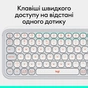 Клавіатура Logitech POP Icon Keys Bluetooth UA Off-White (920-013072) - зменшене зображення 8