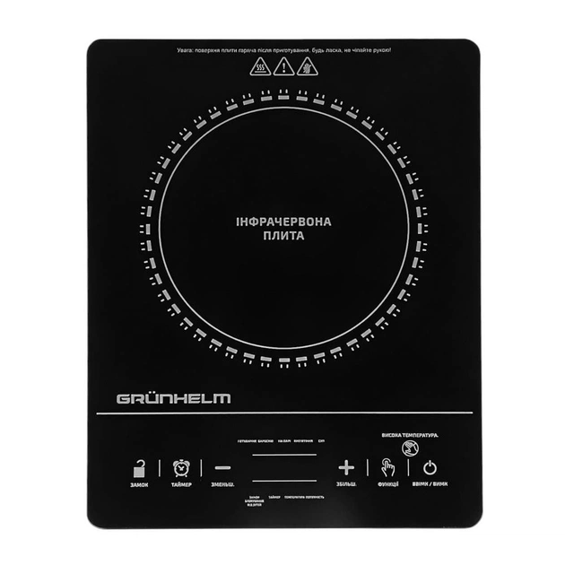 Настільна плита Grunhelm GIR-809 - picture 2