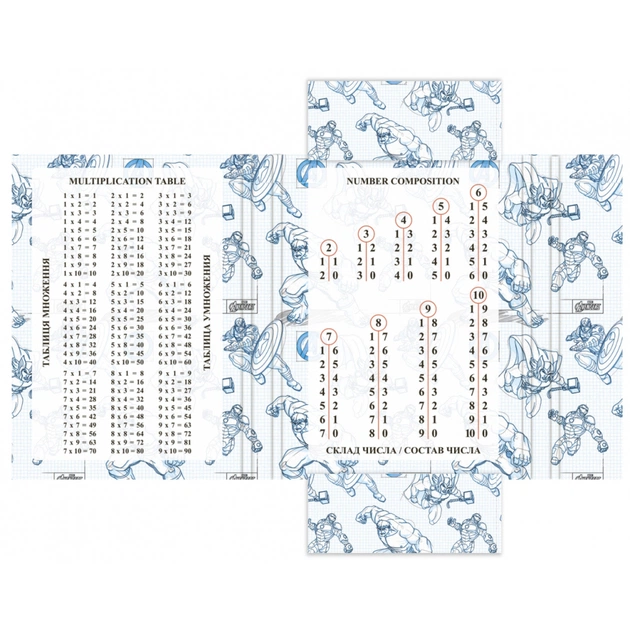 Папка для зошитів Yes картонна В5 Marvel Avengers (491897) - picture 4