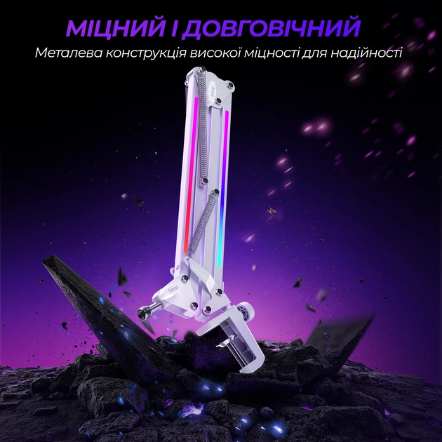 Стойка-пантограф Fifine BM38W RGB White - изображение 8