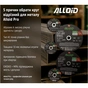 Круг отрезной Alloid Pro, отрезной, по металлу, 41 14А, 125×1.6×22.23мм (CW-3012516) - уменьшенное изображение 8
