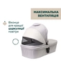 Коляска Chicco 2 в 1 Seety світло сіра (2900990870646) (87097.70.01) - зменшене зображення 3
