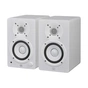 Студійний монітор Yamaha HS4 White - зменшене зображення 1