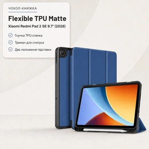 Чохол до планшета BeCover Flexible TPU Matte Xiaomi Redmi Pad 2 SE 9.7" (2026) Deep Blue (716151) зображення 1
