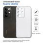 Чохол до мобільного телефона BeCover Realme C85 5G Transparancy (715040) - зменшене зображення 6