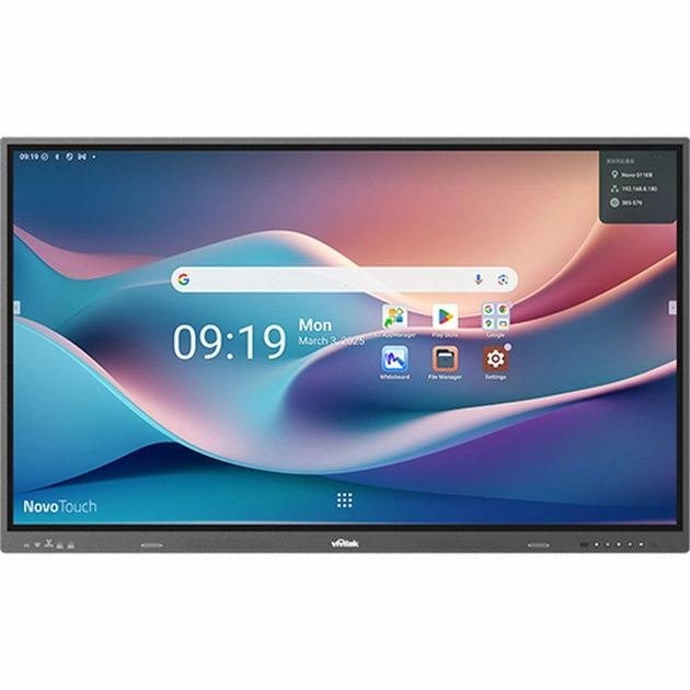 LCD панель Vivitek BK753i - изображение 1