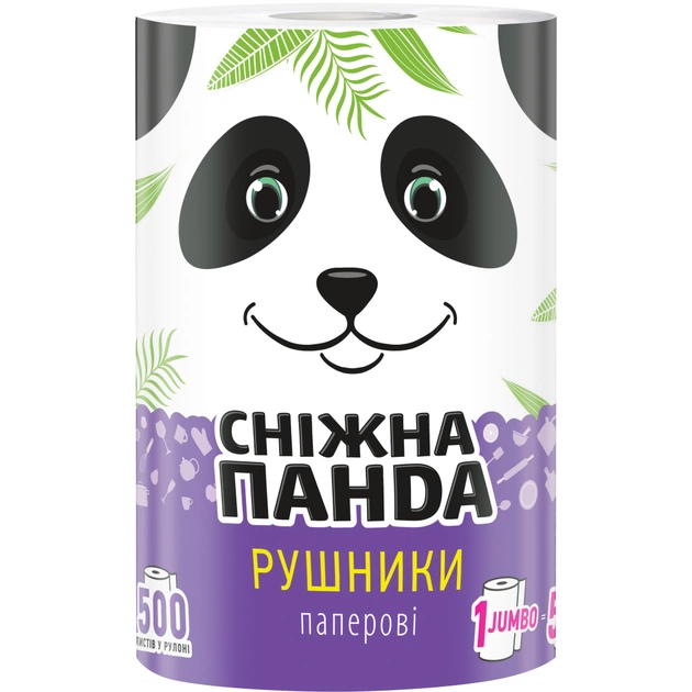 Бумажные полотенца Сніжна Панда Jumbo Roll 2 слоя 500 листов 1 рулон (4820183971524) - изображение 1