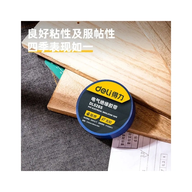 Ізоляційна стрічка Deli 0,13 мм x 18 мм x 10 м синя (DL5265) - picture 5