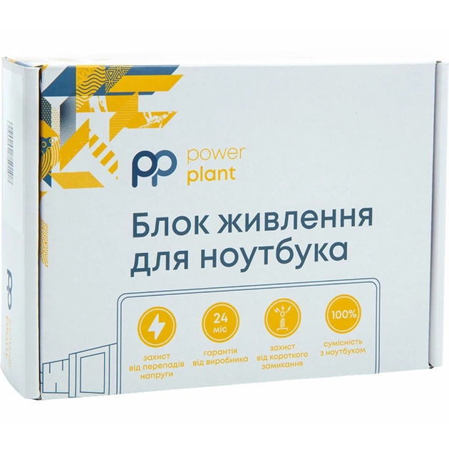 Блок питания к ноутбуку PowerPlant ASUS 220V, 12V 36W 3A (4.8*1.7) (AS36A4817) - изображение 1