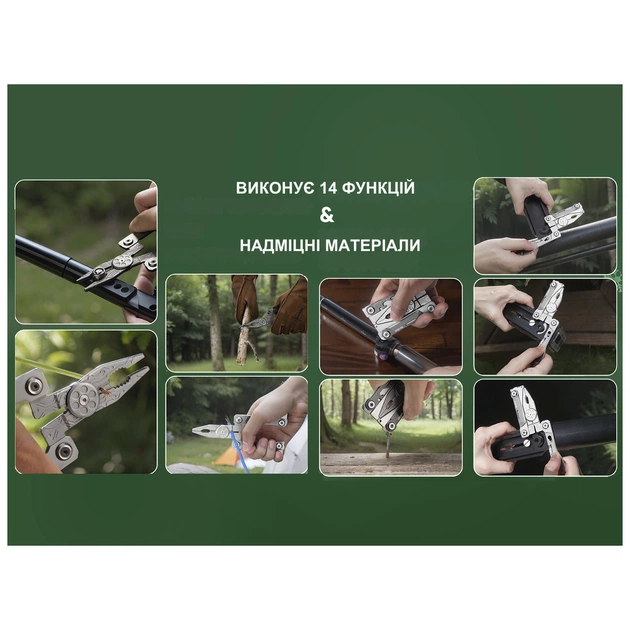 Мультитул NexTool Silver Blade EDC (NE20182) - picture 9