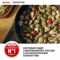 Сковорода Tefal Expertise з кришкою 24см чорний (G3218402) - зменшене зображення 8