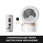 Смарт-годівниця Mova Nutripal 10 Ultra (PF20A) - зменшене зображення 3