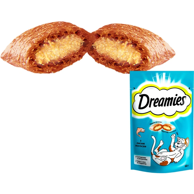 Ласощі для котів Dreamies з лососем 60 г (4008429037962) - picture 3