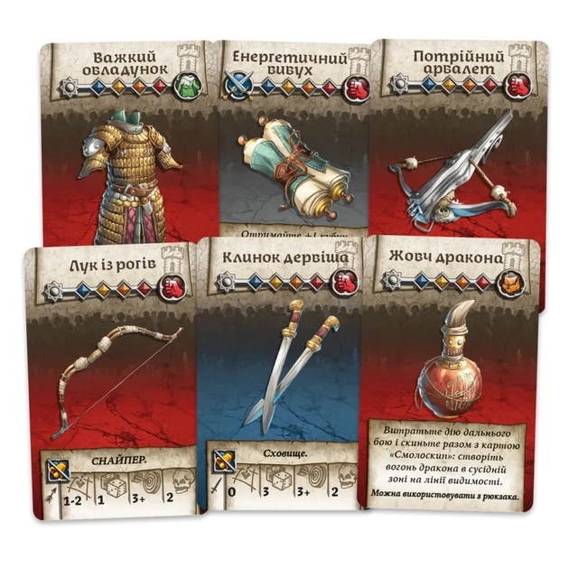 Настольная игра Geekach Games Зомбицид. Белая смерть (Zombicide: White Death) (укр.) (GKCH234wd) - изображение 6