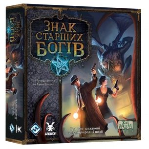 Настільна гра Geekach Games Знак Старших богів (Elder Sign) (укр.) (GKCH189es) зображення 1